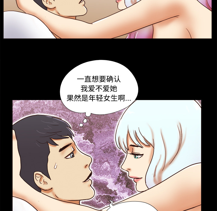 17 - 第31.jpg页