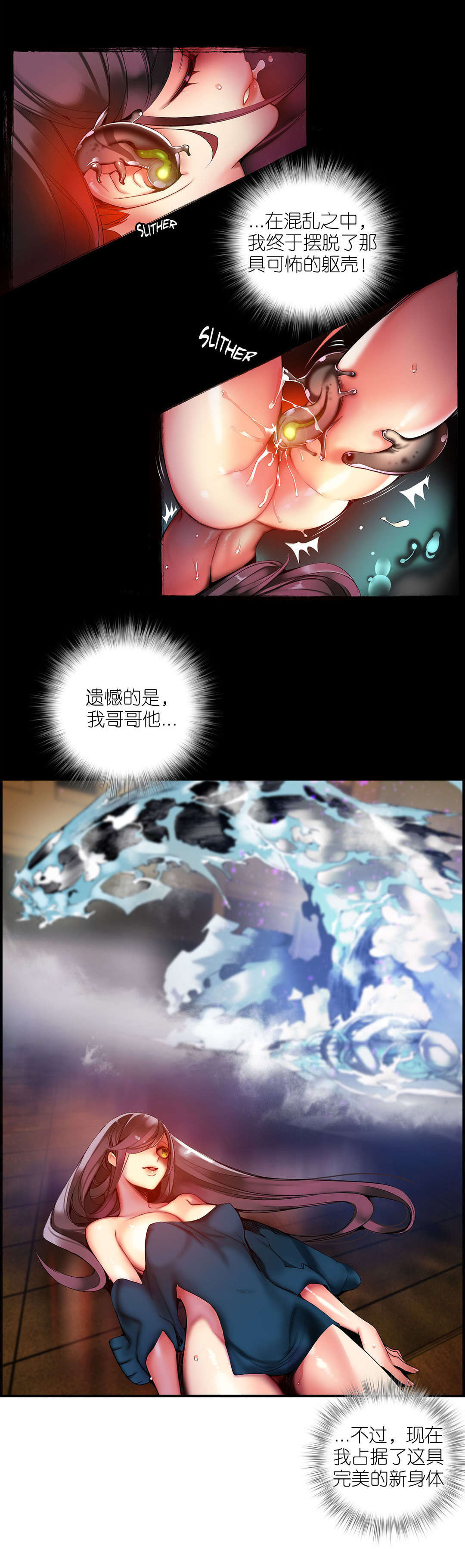 48 - 第1.jpg页