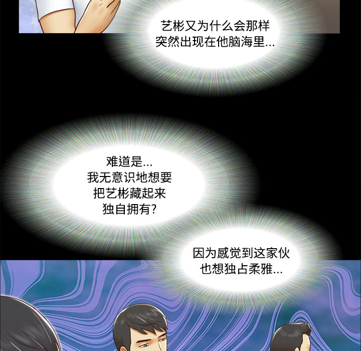 16 - 第17.jpg页