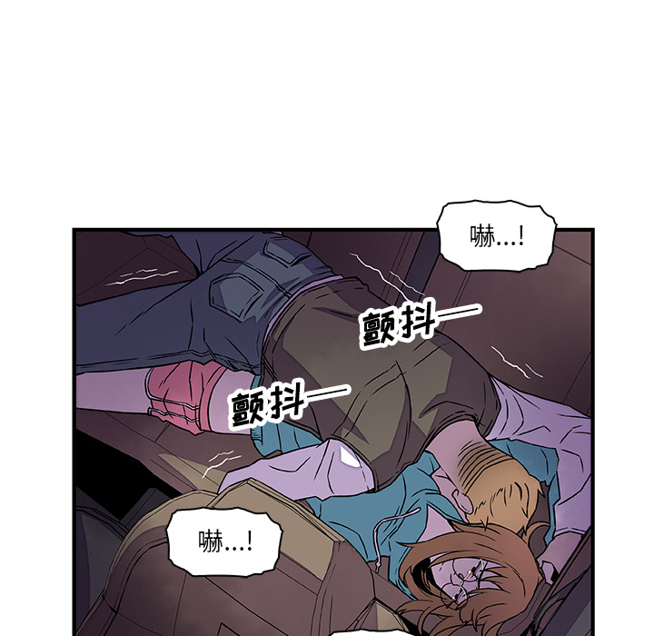 第17章 - 第53.jpg页