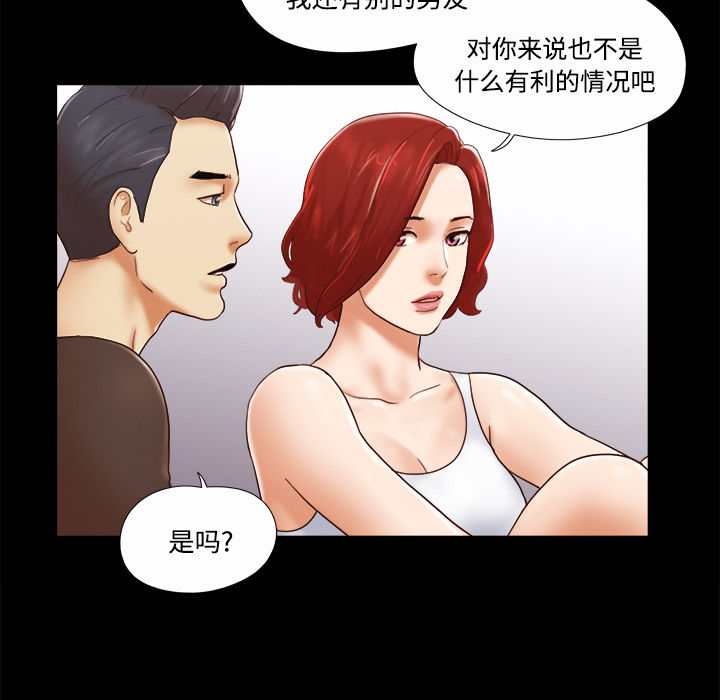 20 - 第16.jpg页