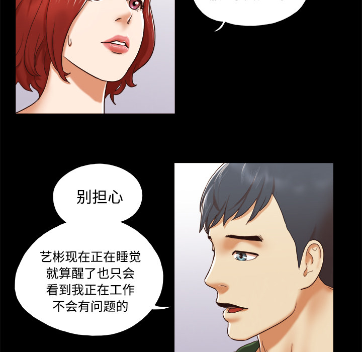 25 - 第56.jpg页
