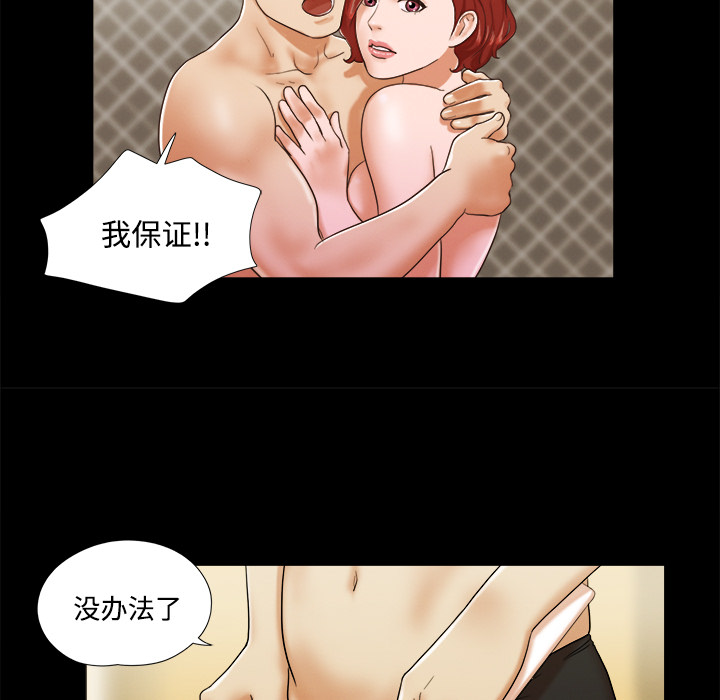 7 - 第65.jpg页
