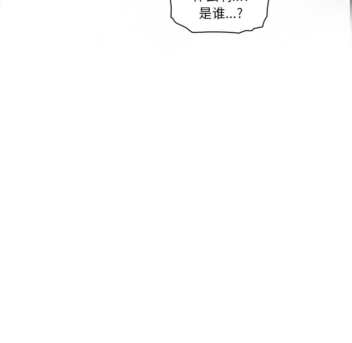 第22章 - 第71.jpg页