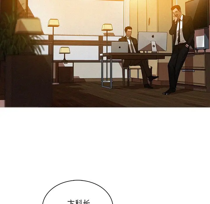 第10章 - 第45.jpg页