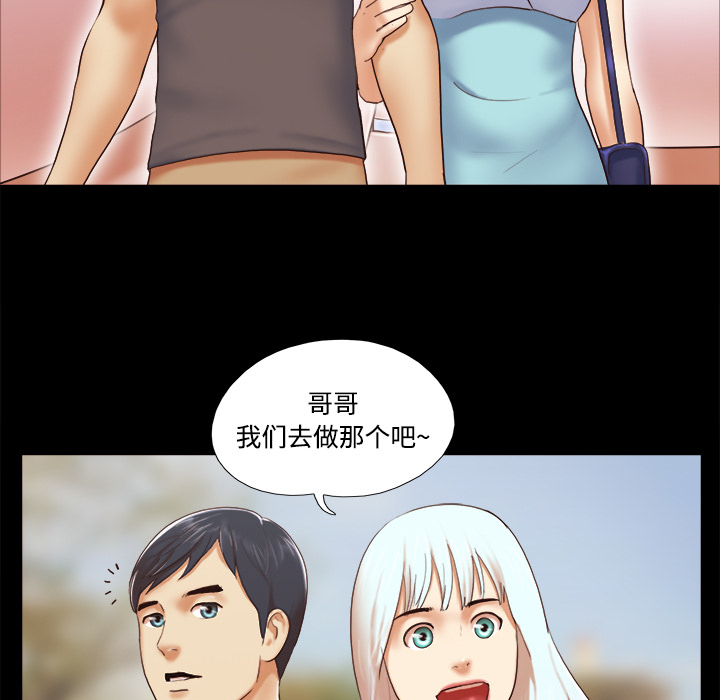 22 - 第50.jpg页