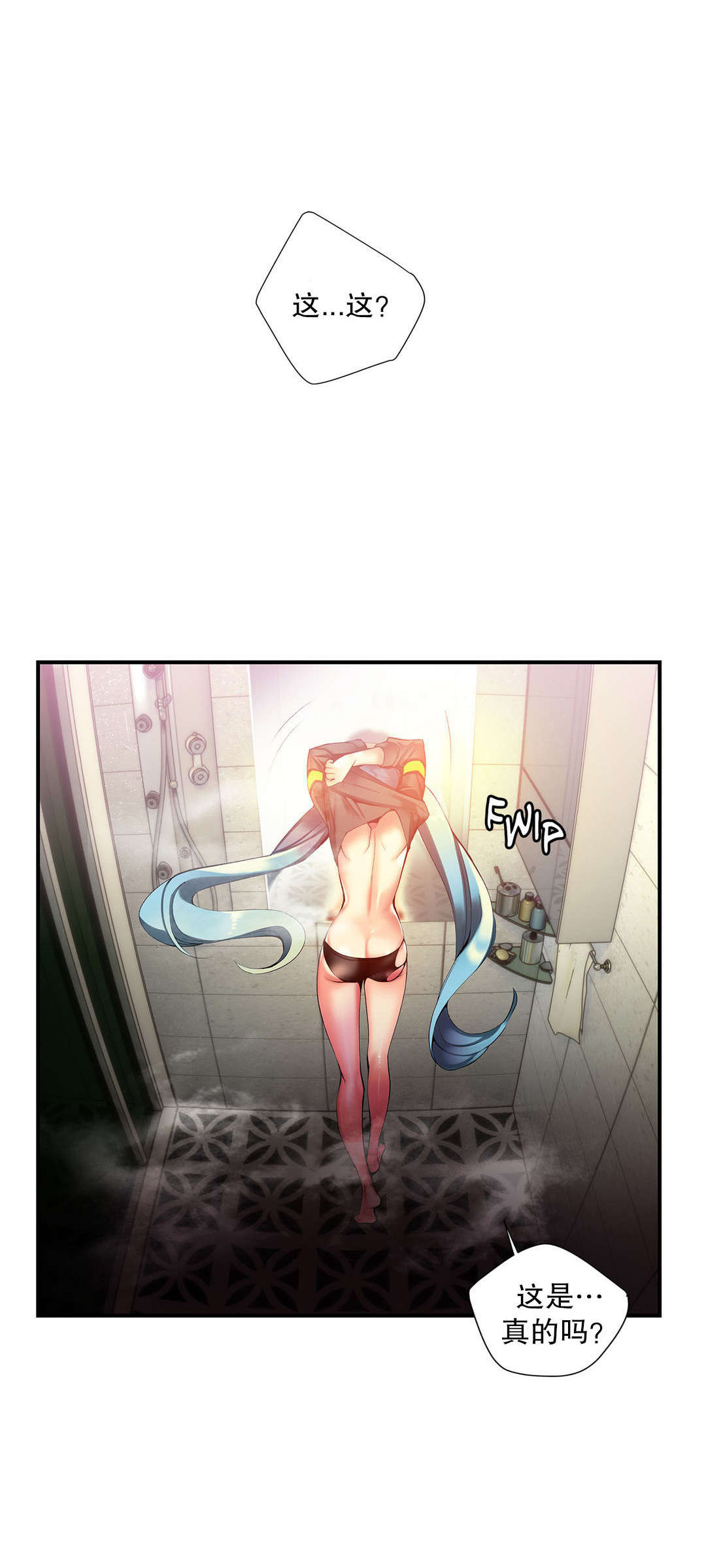 48 - 第7.jpg页