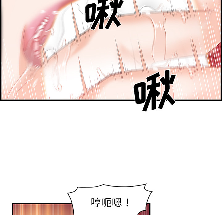第25章 - 第16.jpg页