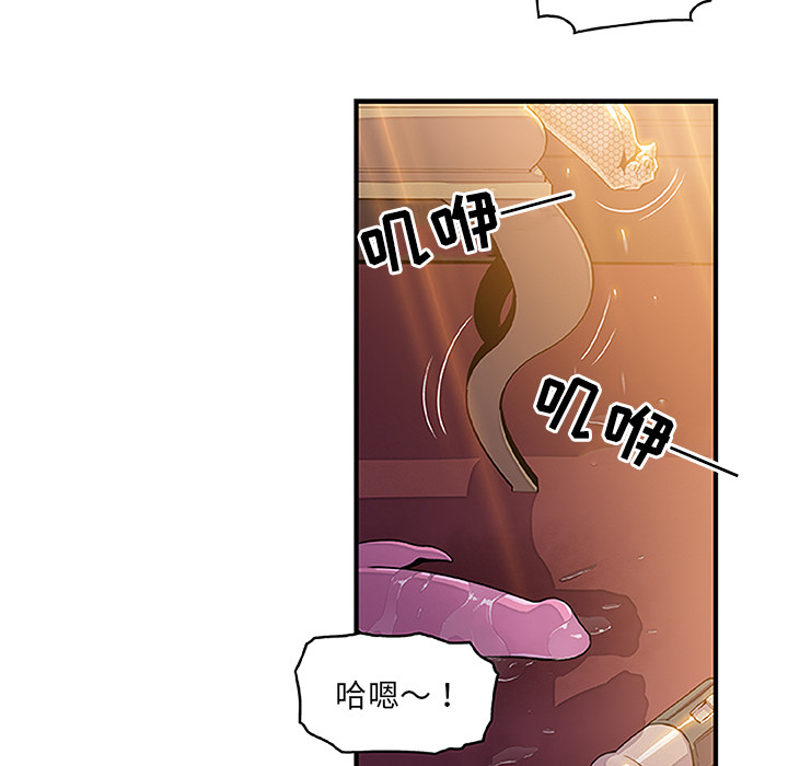 第28章 - 第44.jpg页