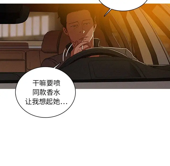 第6章 - 第74.jpg页