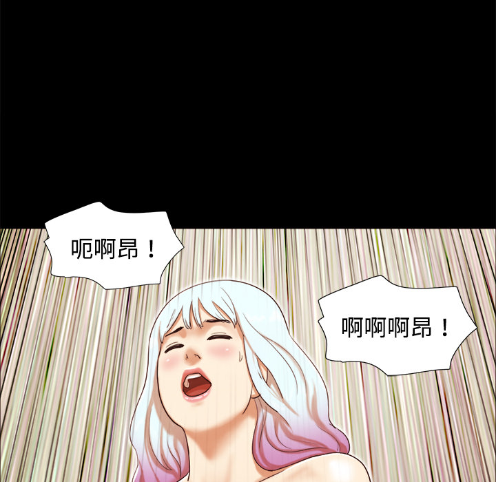 15 - 第28.jpg页