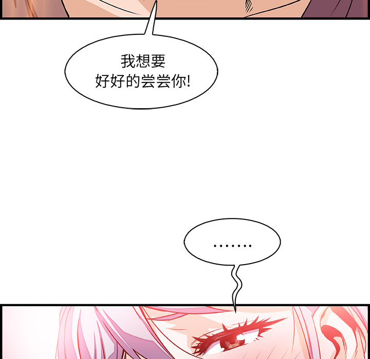 第20章 - 第21.jpg页
