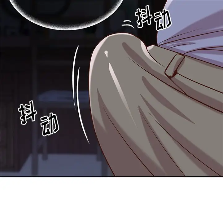 第41话 - 第17.jpg页