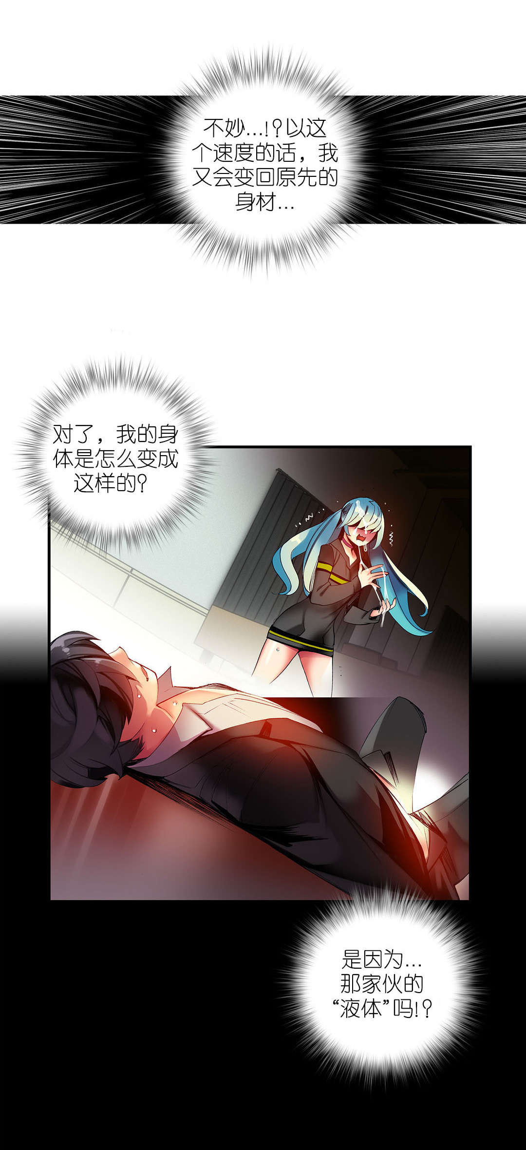 48 - 第14.jpg页