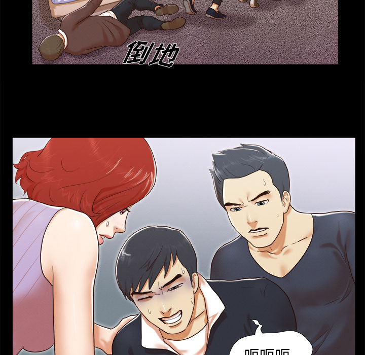 9 - 第39.jpg页