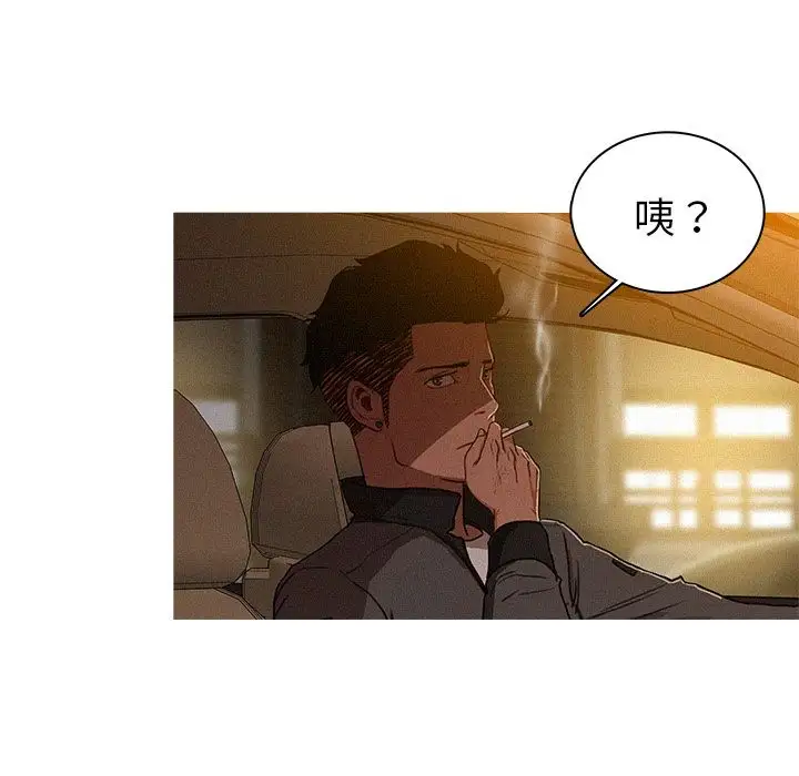 第6章 - 第76.jpg页