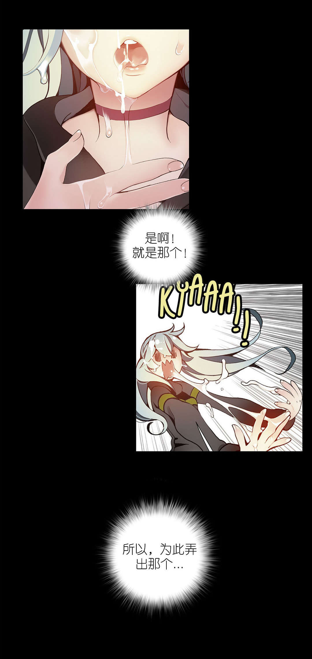 48 - 第15.jpg页