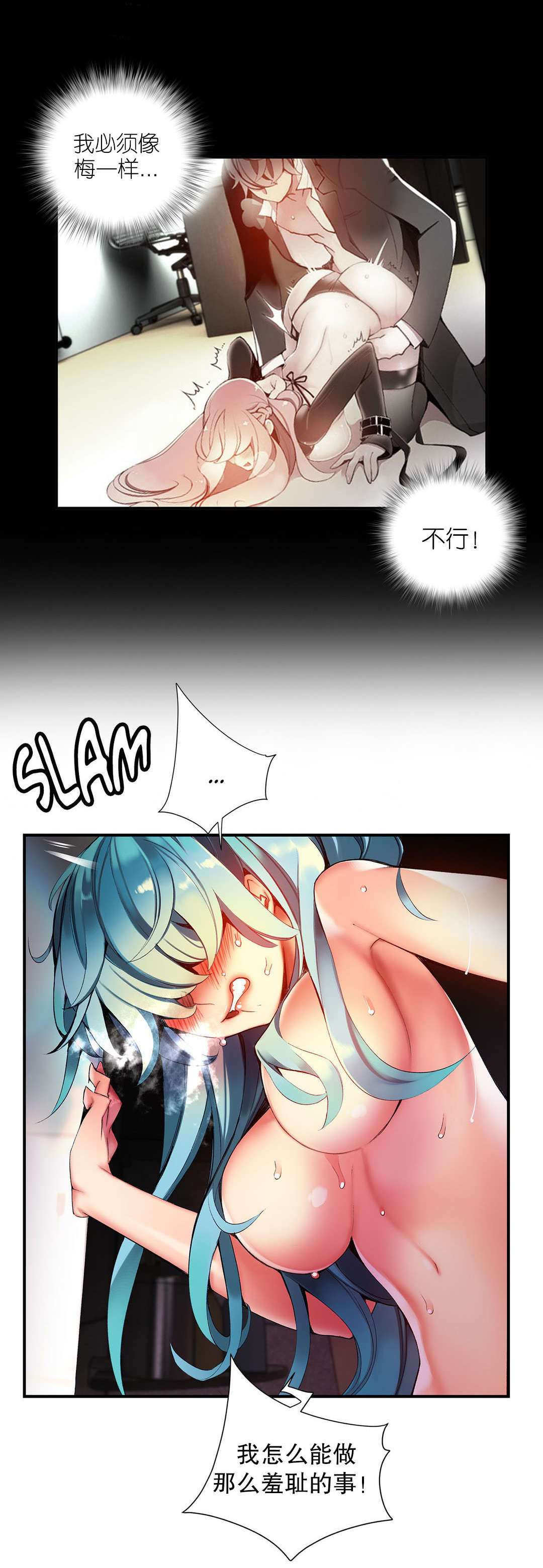 48 - 第16.jpg页
