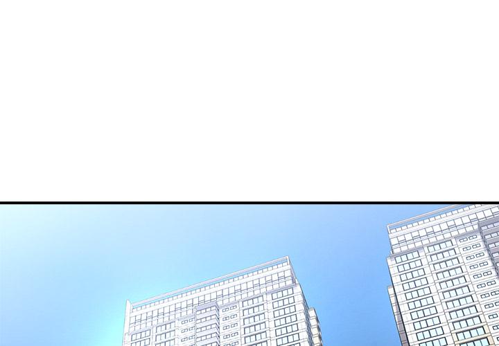 第1话 - 第4.jpg页