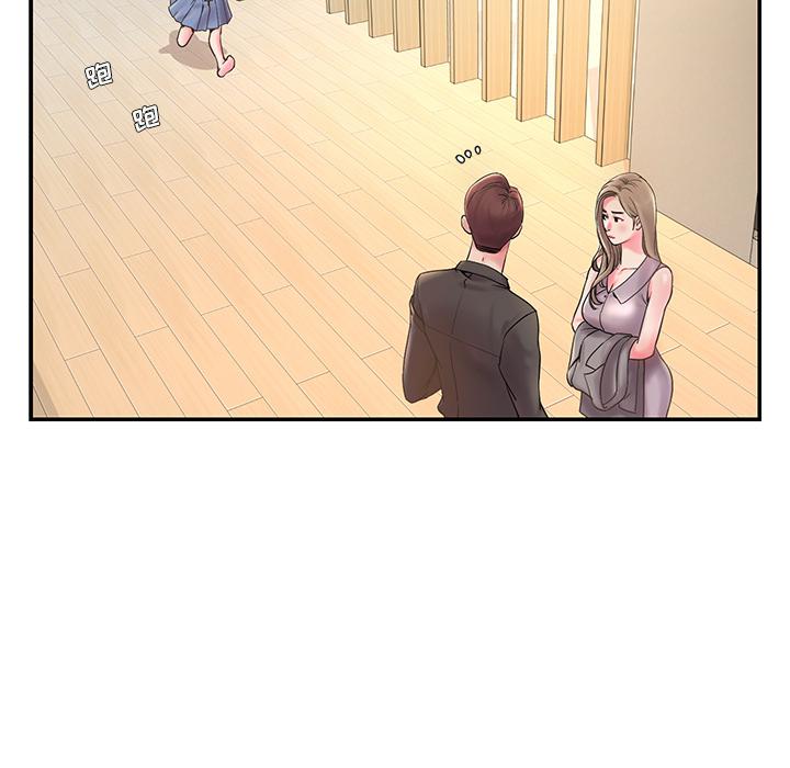 第1话 - 第26.jpg页