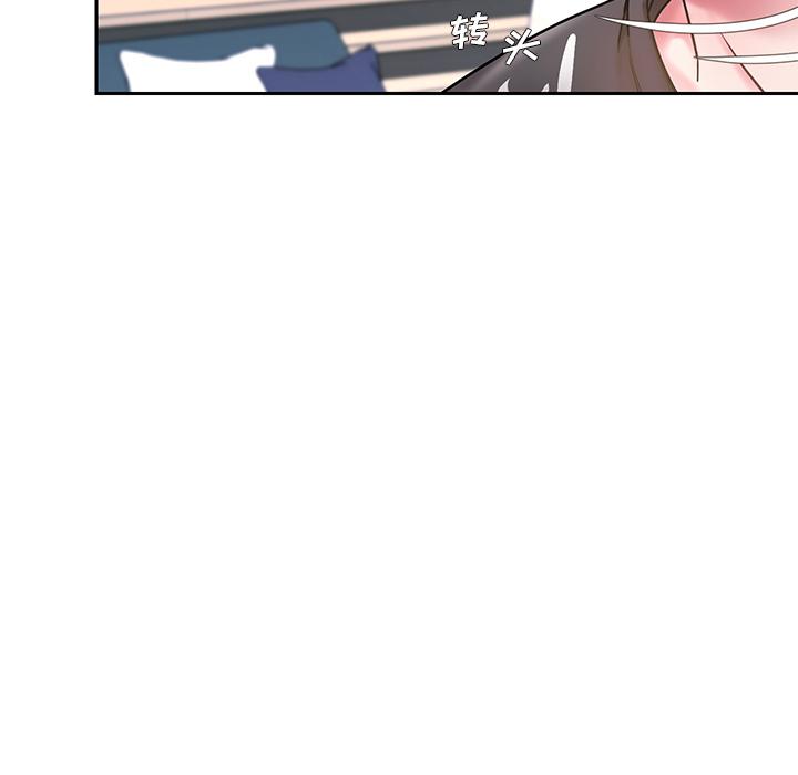 第1话 - 第55.jpg页