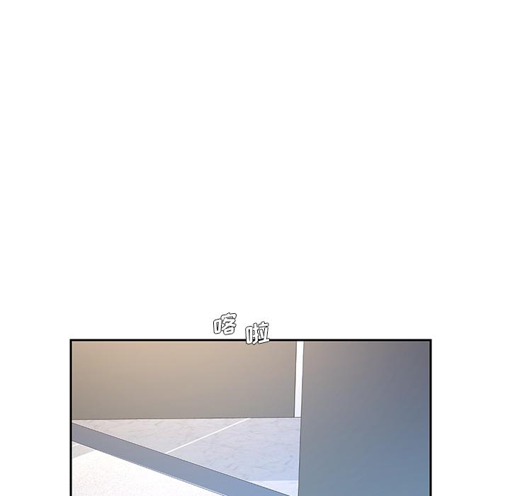 第1话 - 第57.jpg页