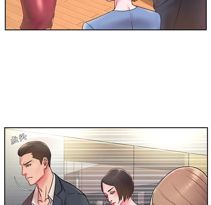 第1话 - 第64.jpg页