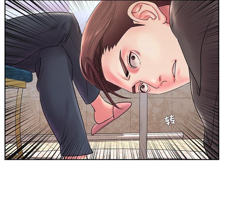 第1话 - 第83.jpg页