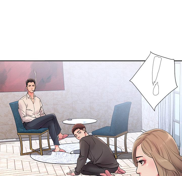 第1话 - 第84.jpg页