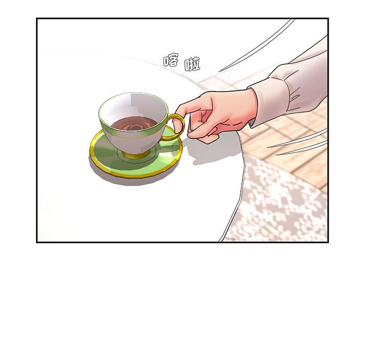 第1话 - 第99.jpg页