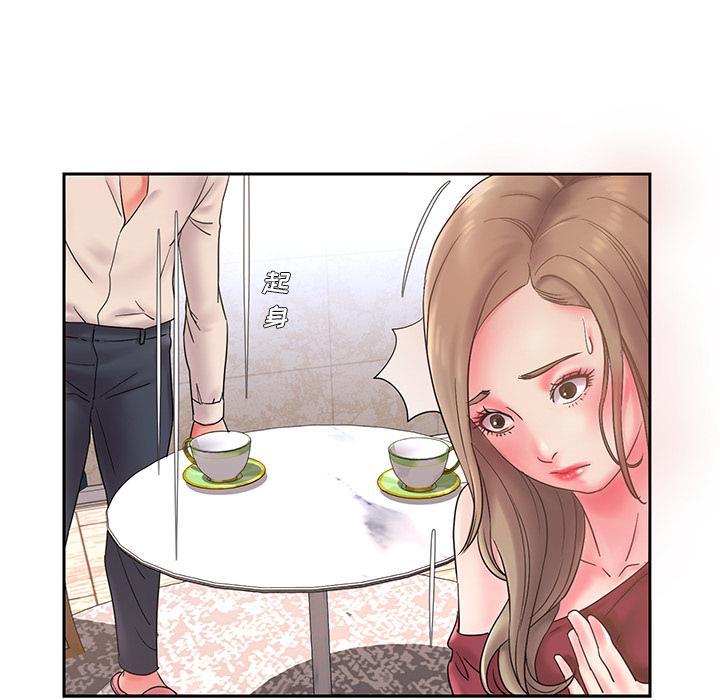 第1话 - 第100.jpg页