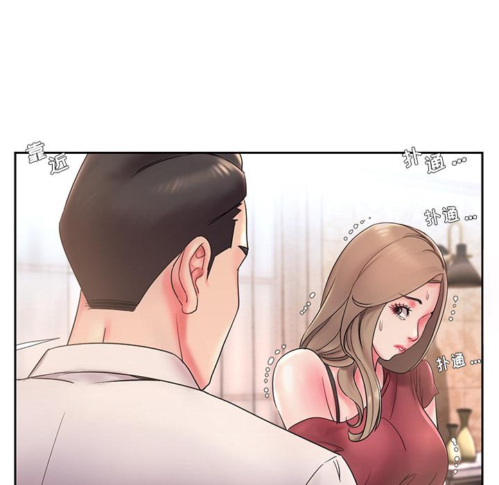第1话 - 第101.jpg页