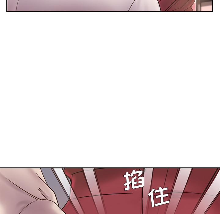 第1话 - 第102.jpg页