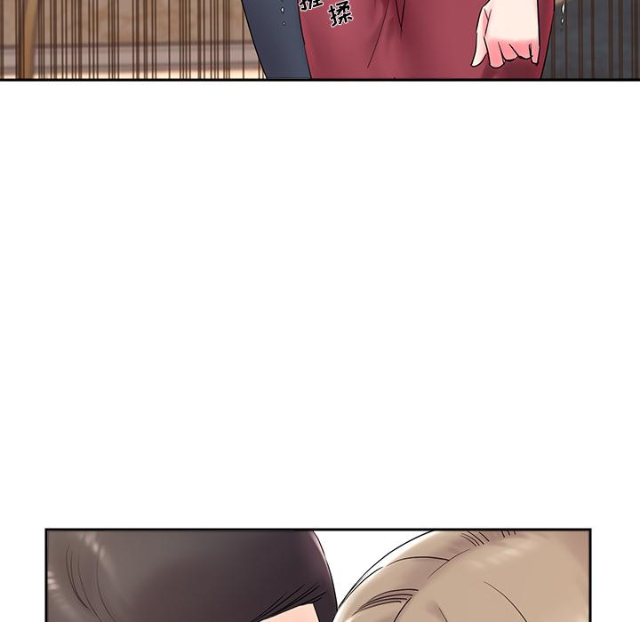 第2话 - 第6.jpg页