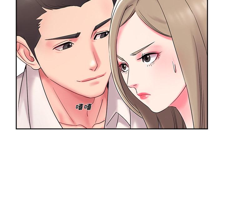 第2话 - 第7.jpg页