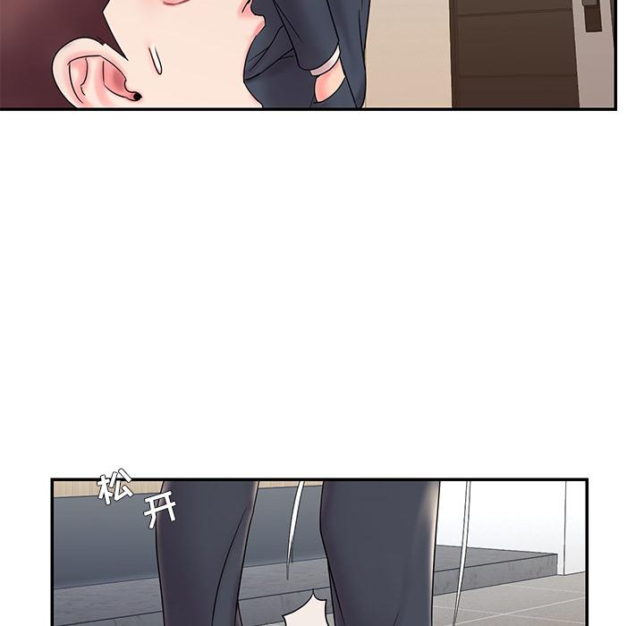第2话 - 第26.jpg页