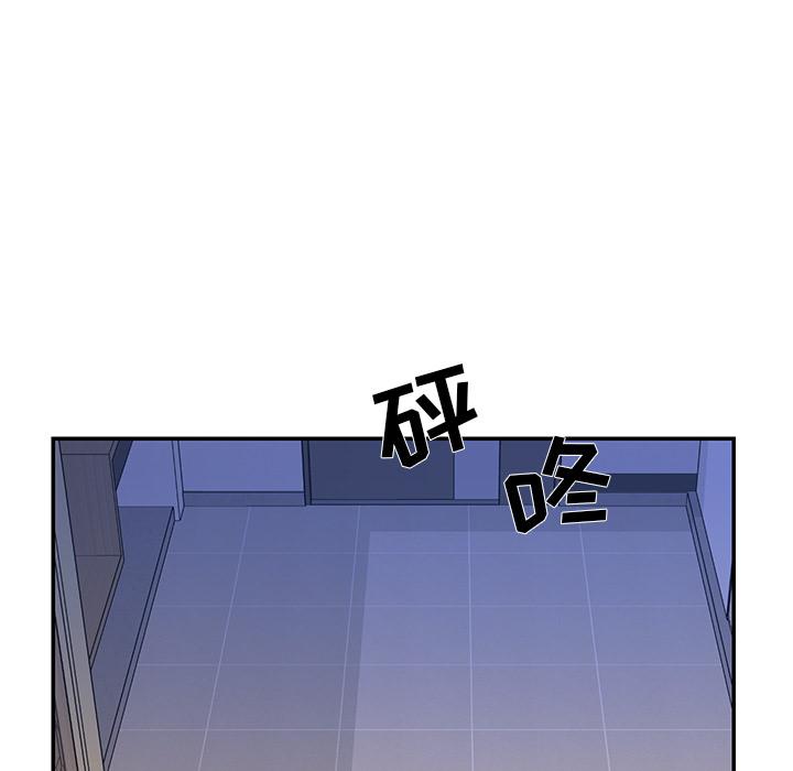 第2话 - 第29.jpg页