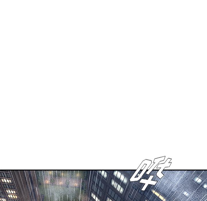 第2话 - 第34.jpg页