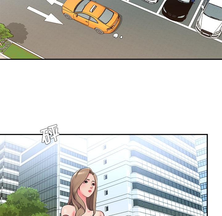 第2话 - 第59.jpg页