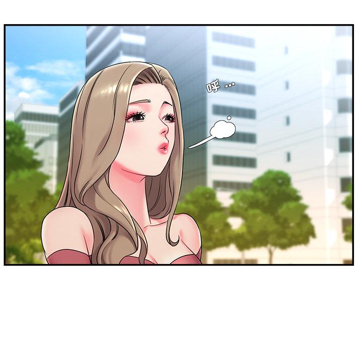 第2话 - 第61.jpg页