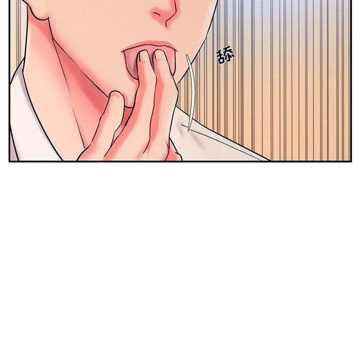 第3话 - 第26.jpg页