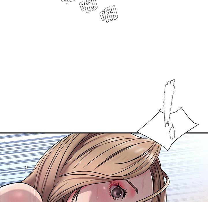 第3话 - 第28.jpg页