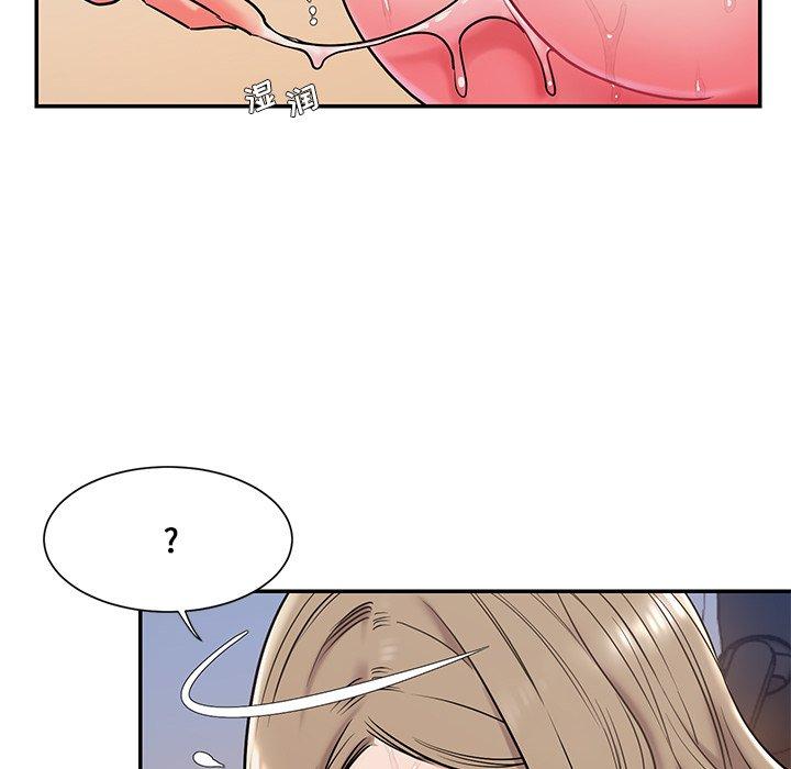 第3话 - 第32.jpg页