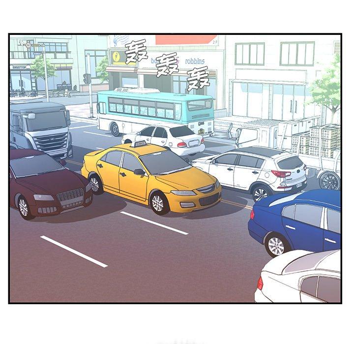 第3话 - 第37.jpg页
