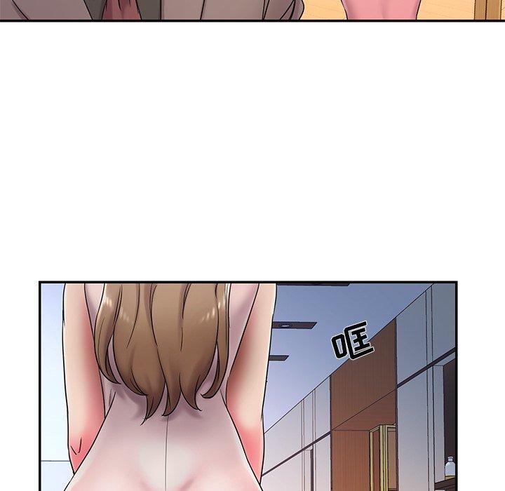 第3话 - 第78.jpg页