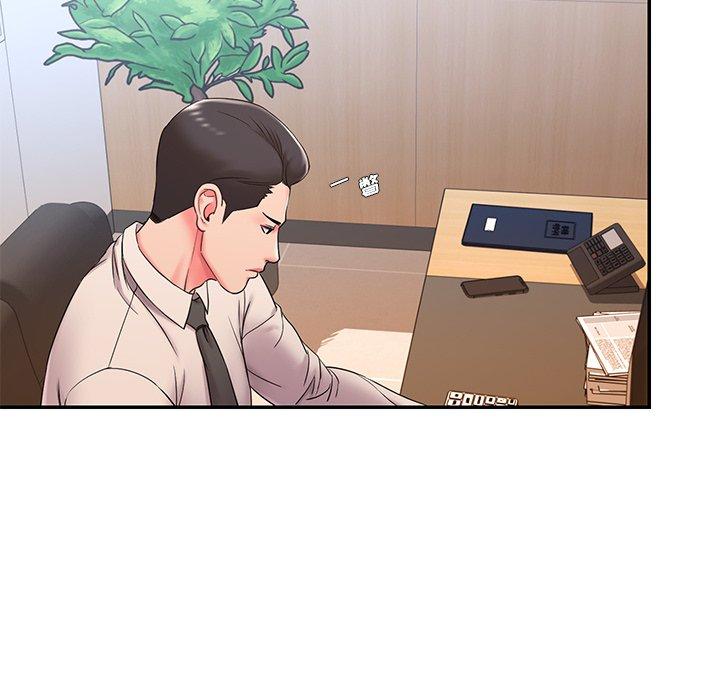 第3话 - 第83.jpg页