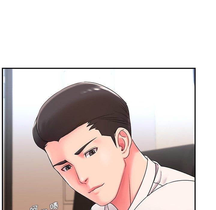 第3话 - 第88.jpg页