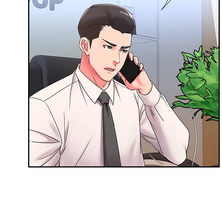 第3话 - 第90.jpg页