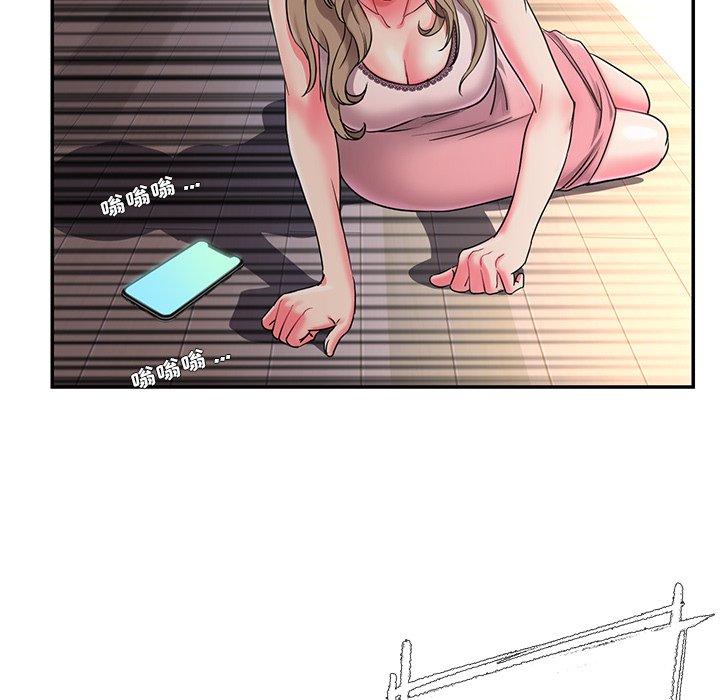 第3话 - 第104.jpg页