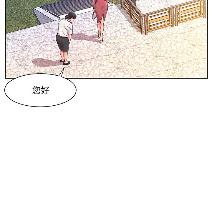 第4话 - 第13.jpg页